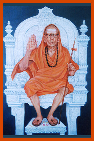 Shri-Chandrashekharendra-Saraswati Shri Adishankar Bhagavadpada alias Shankaracharya