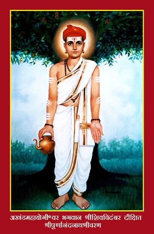 Shri-ChidambarMahaSwam Shri Adishankar Bhagavadpada alias Shankaracharya